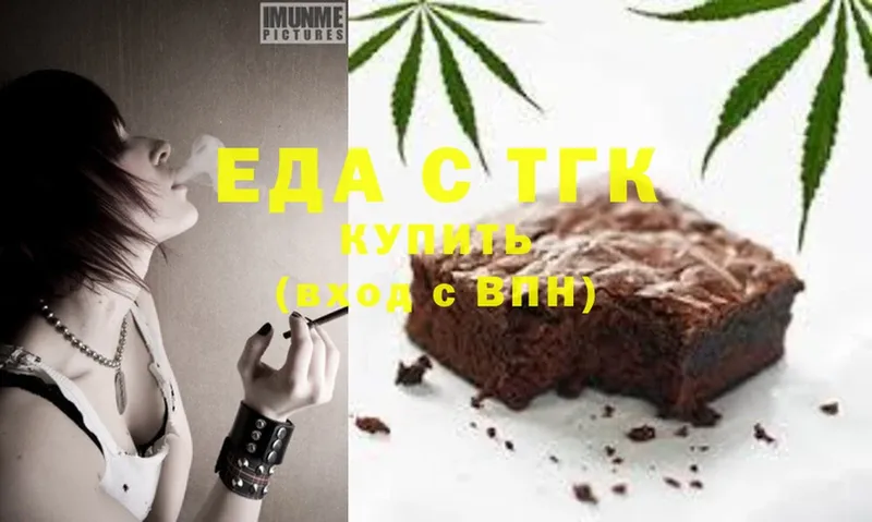 кракен ССЫЛКА  Апатиты  Canna-Cookies конопля 